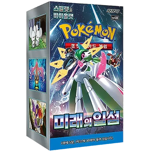 Future Flash Booster Pack | POKÉMON | Korean