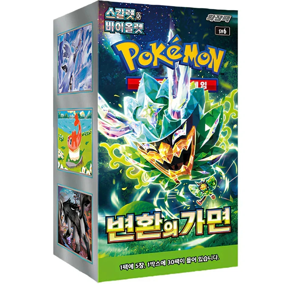Mask of Change Booster Pack | POKÉMON | Korean