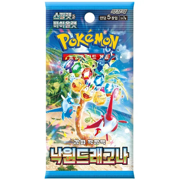 Paradise Dragona Booster Pack | POKÉMON | Korean