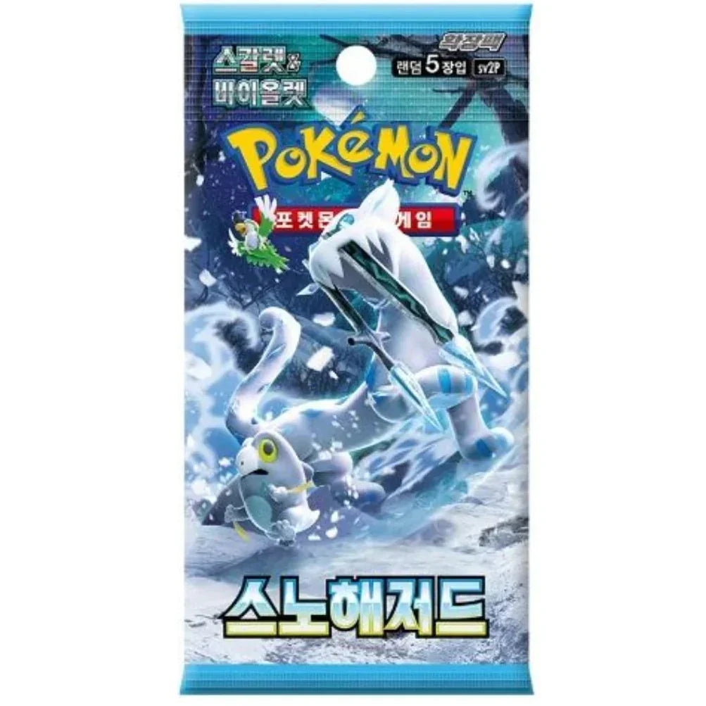 Snow Hazard Pack | Pokémon | Korean